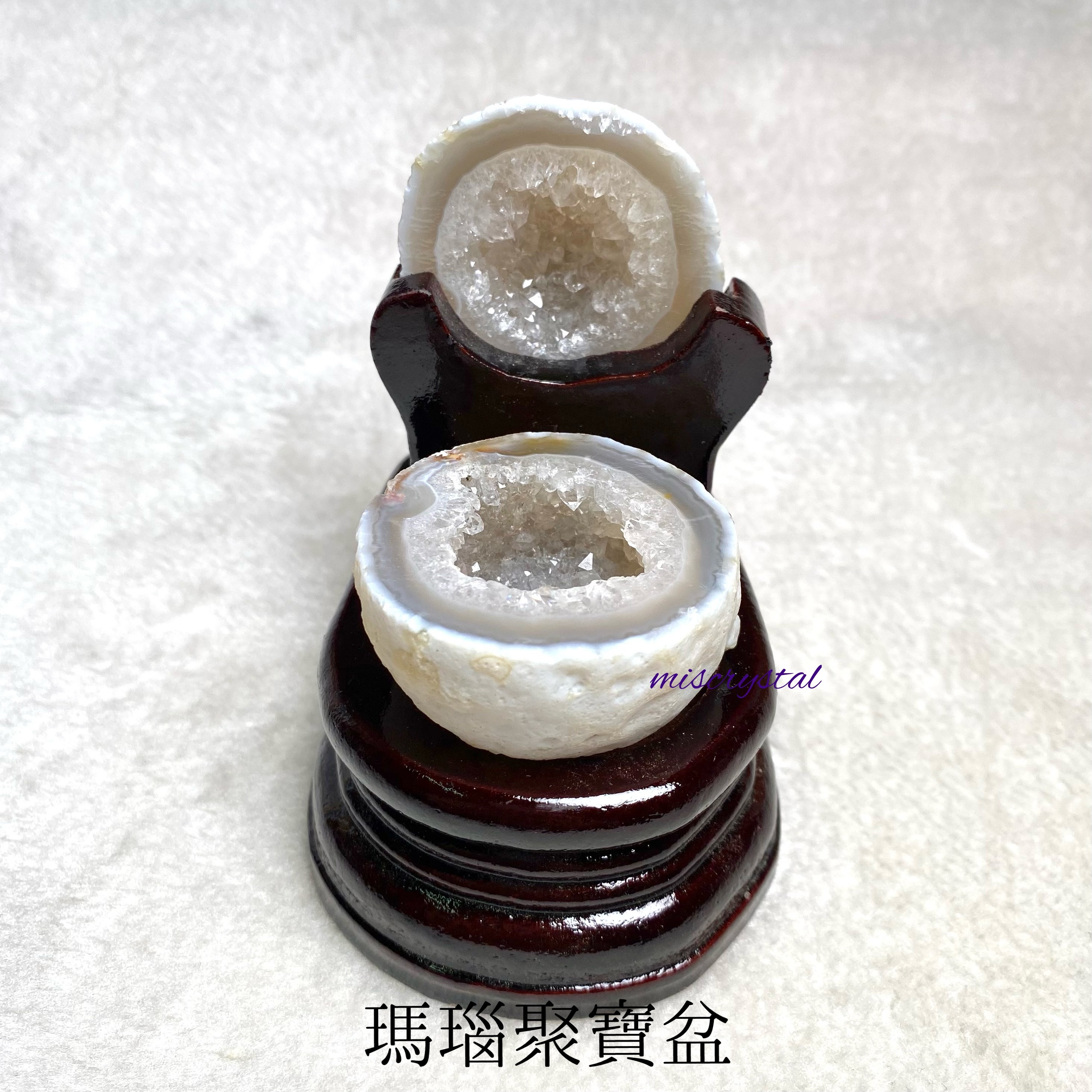 瑪瑙聚寶盆 #H370