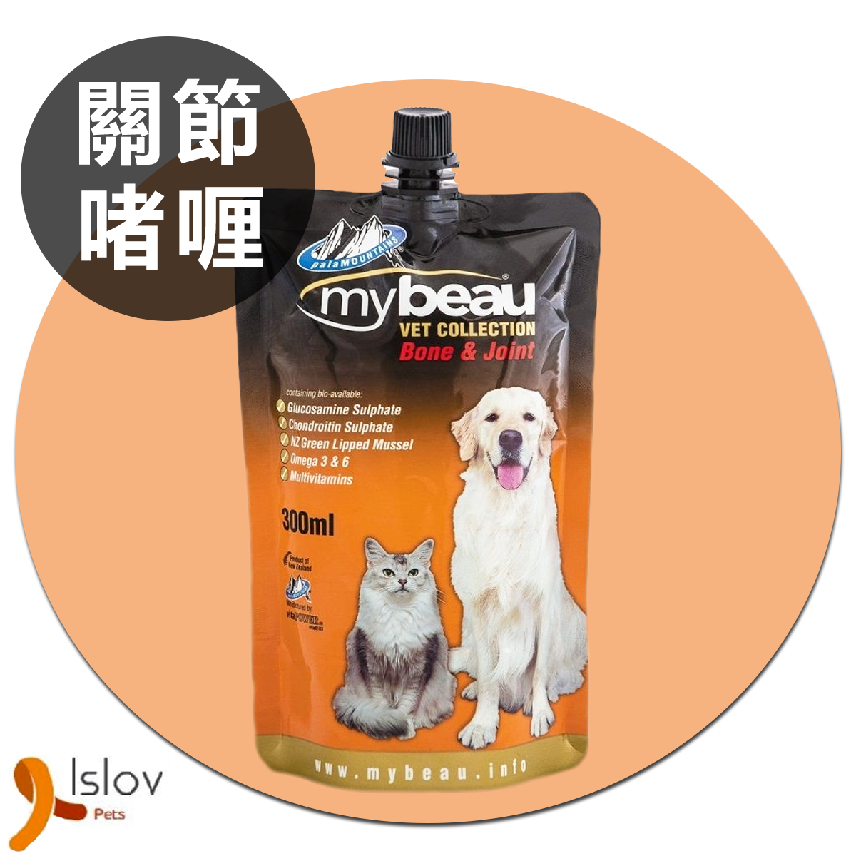 Mybeau - 紐西蘭貓狗健康補品 - 300ml