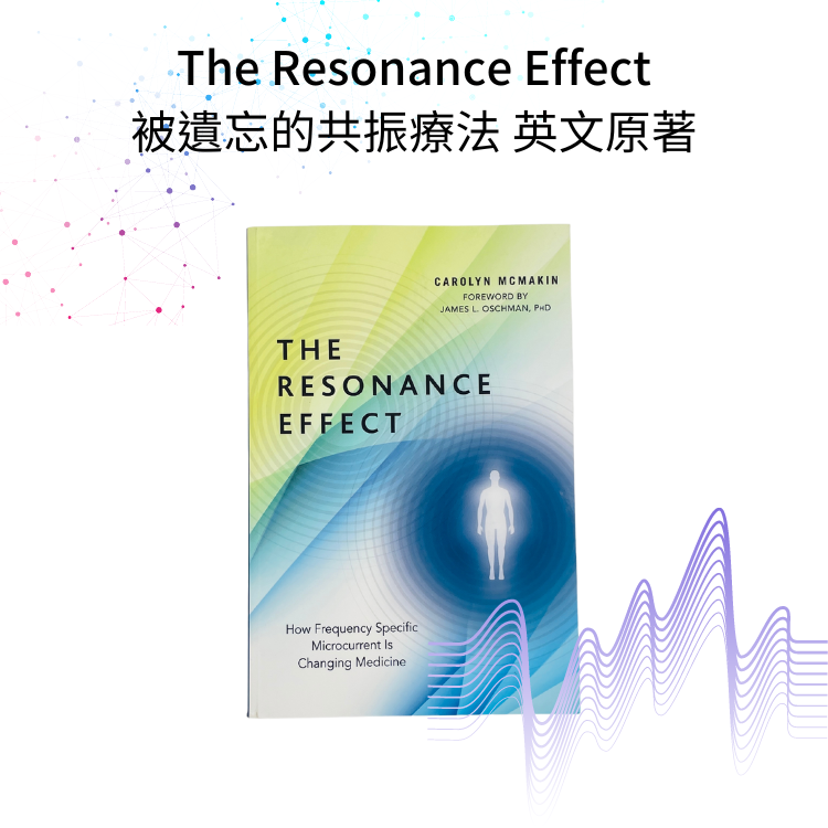 The Resonance Effect 英文原著