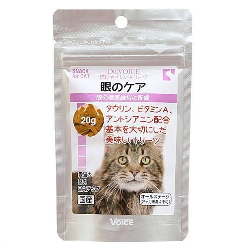Dr. Voice Eye Health Formula (20g) [Cat Snack]