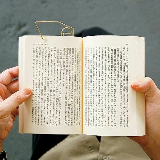 燈籠魚 夾式 書籤 / HIGHTIDE / JAPAN