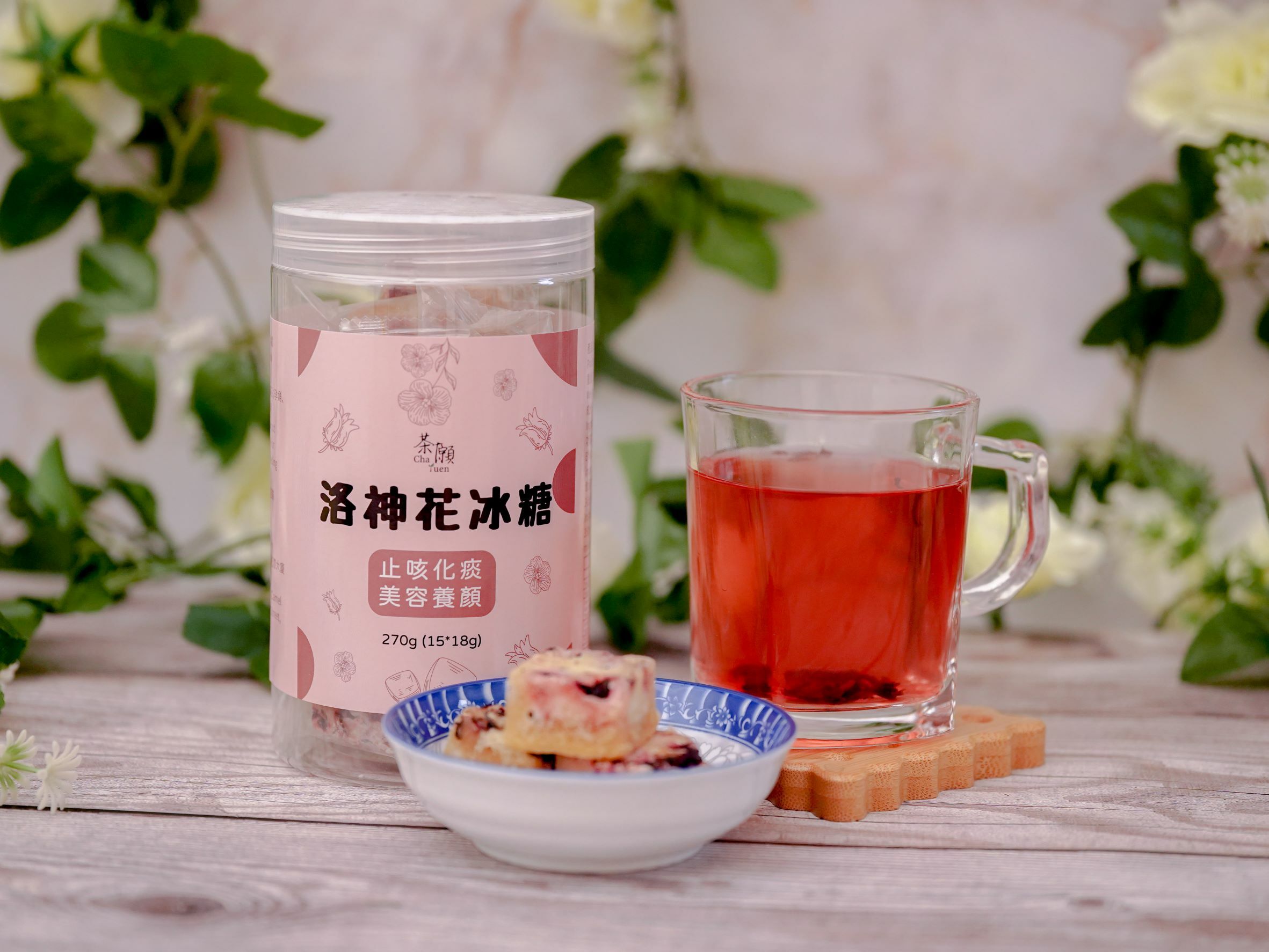 Cha Yuen - Roselle honey rock sugar (15 pieces)