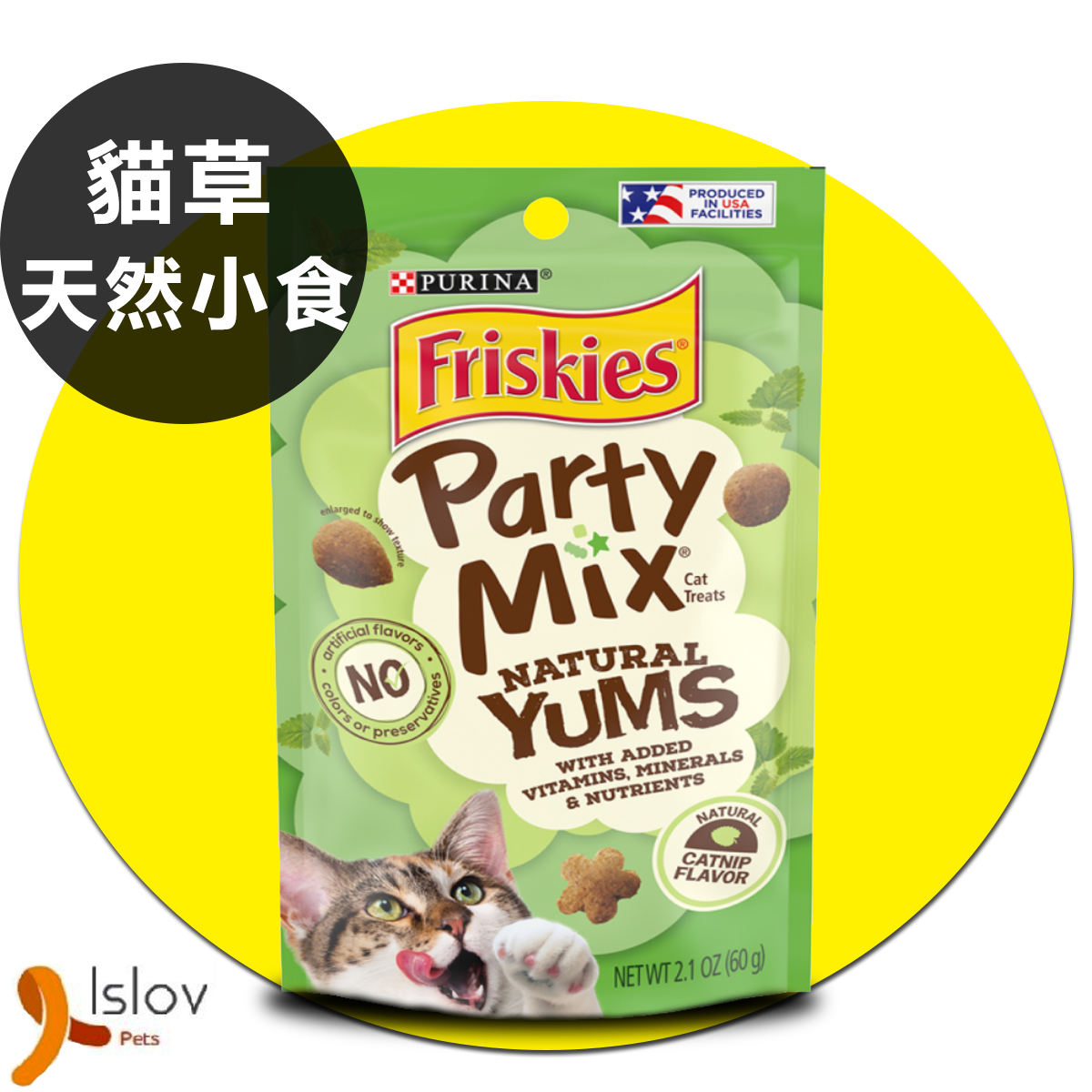 PURINA - Party Mix喜躍 - 天然貓草潔齒脆餅貓零食 60g
