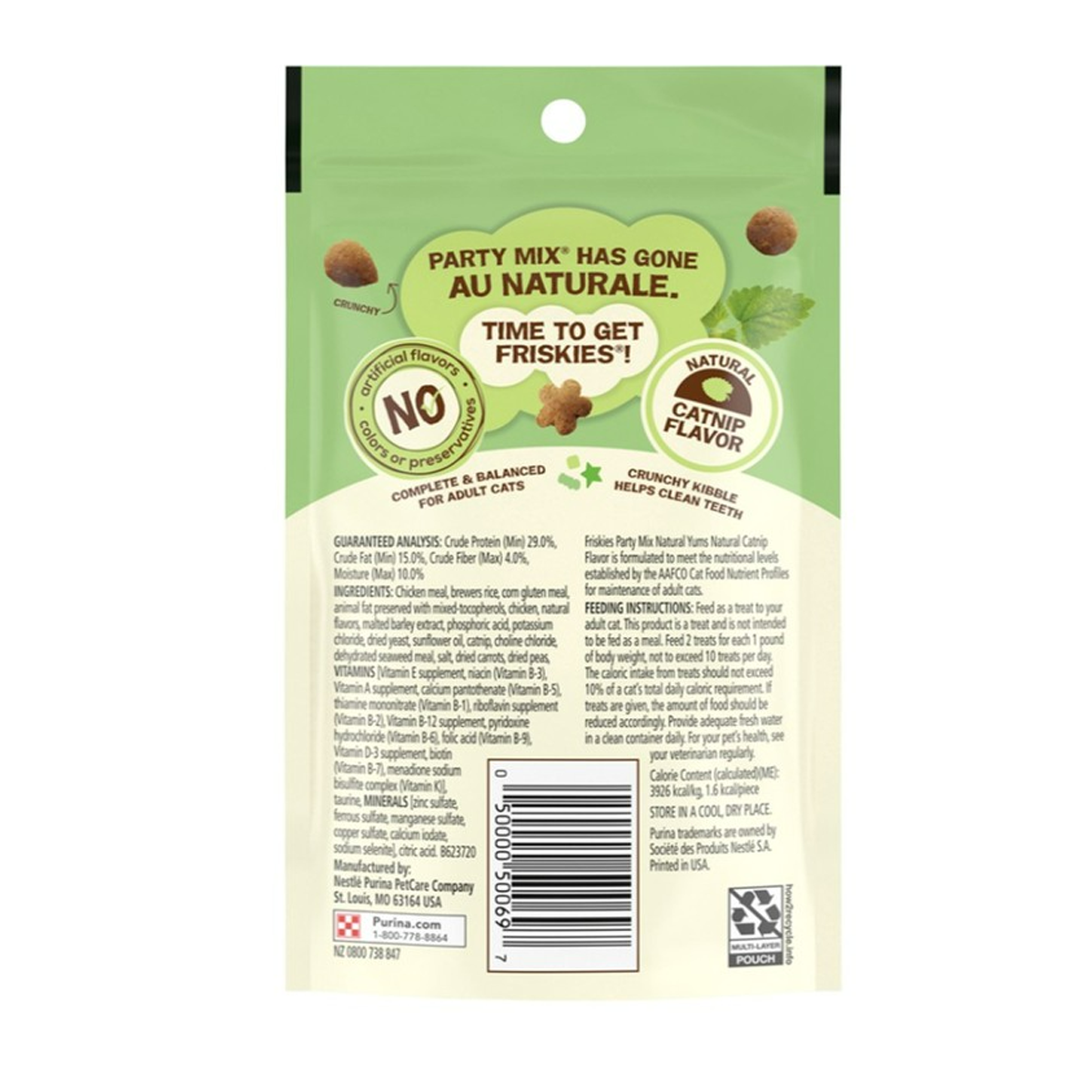 PURINA - Party Mix喜躍 - 天然貓草潔齒脆餅貓零食 60g