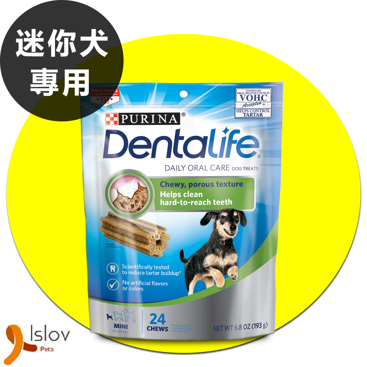 PURINA - DentalLife 迷你狗狗潔齒棒 5-20磅專用 24條裝