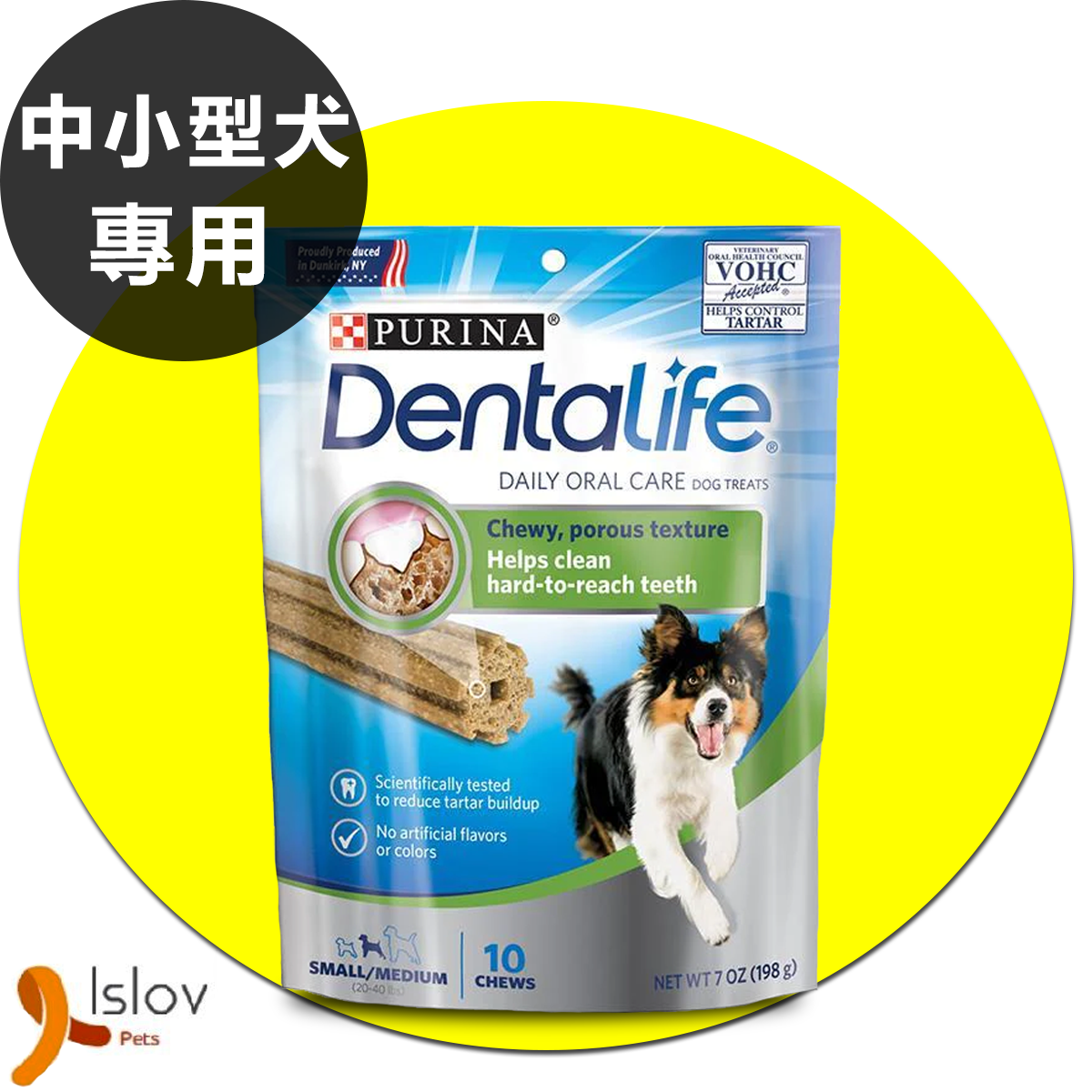 PURINA - DentalLife 中小型狗狗潔齒棒 20-40磅專用 10條裝