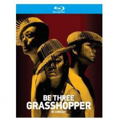 Grasshopper 草蜢 - Be Three Grasshopper In Concert BLURAY