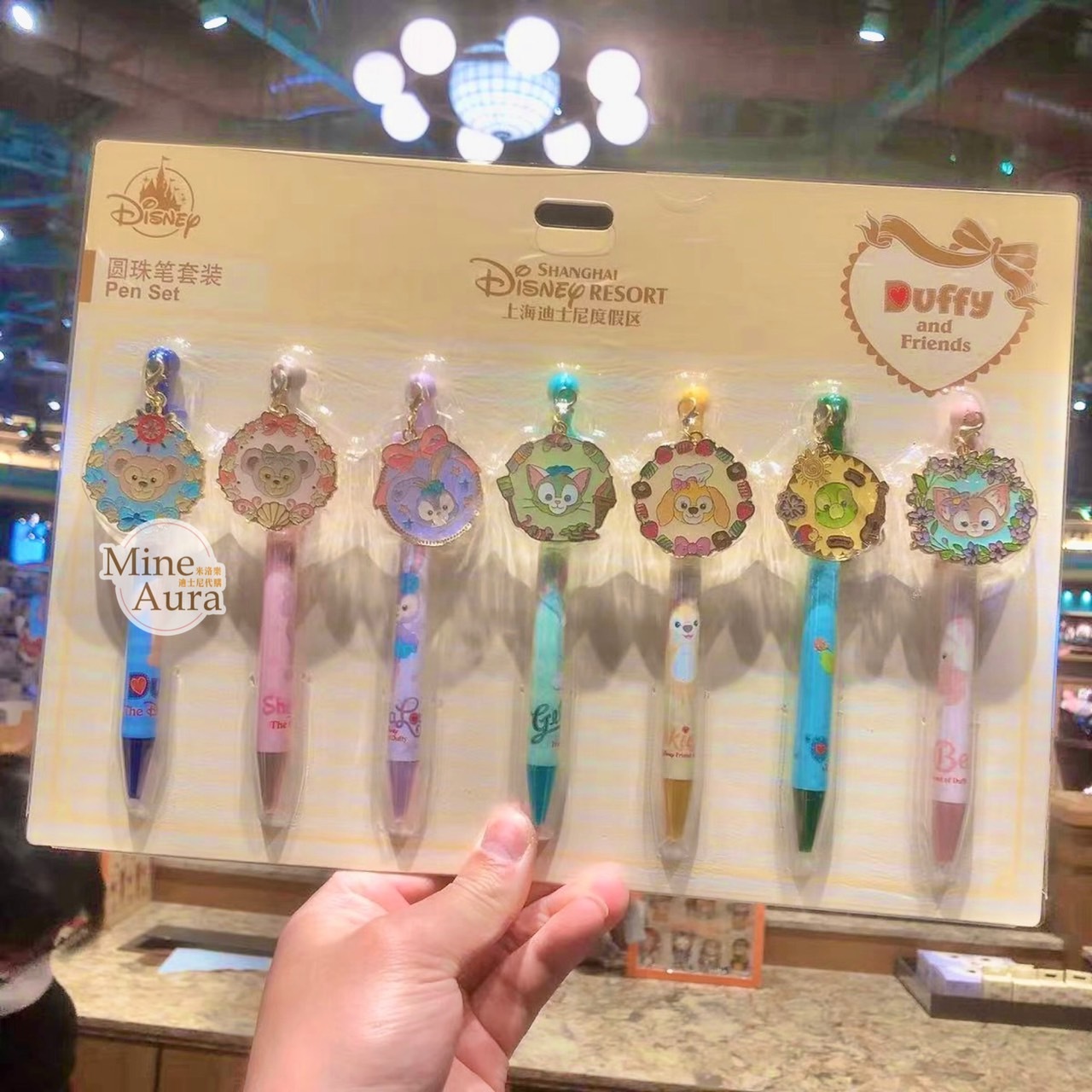 達菲 Duffy 和朋友們系列 墜飾造型 圓珠筆 7入組 -上海迪士尼樂園