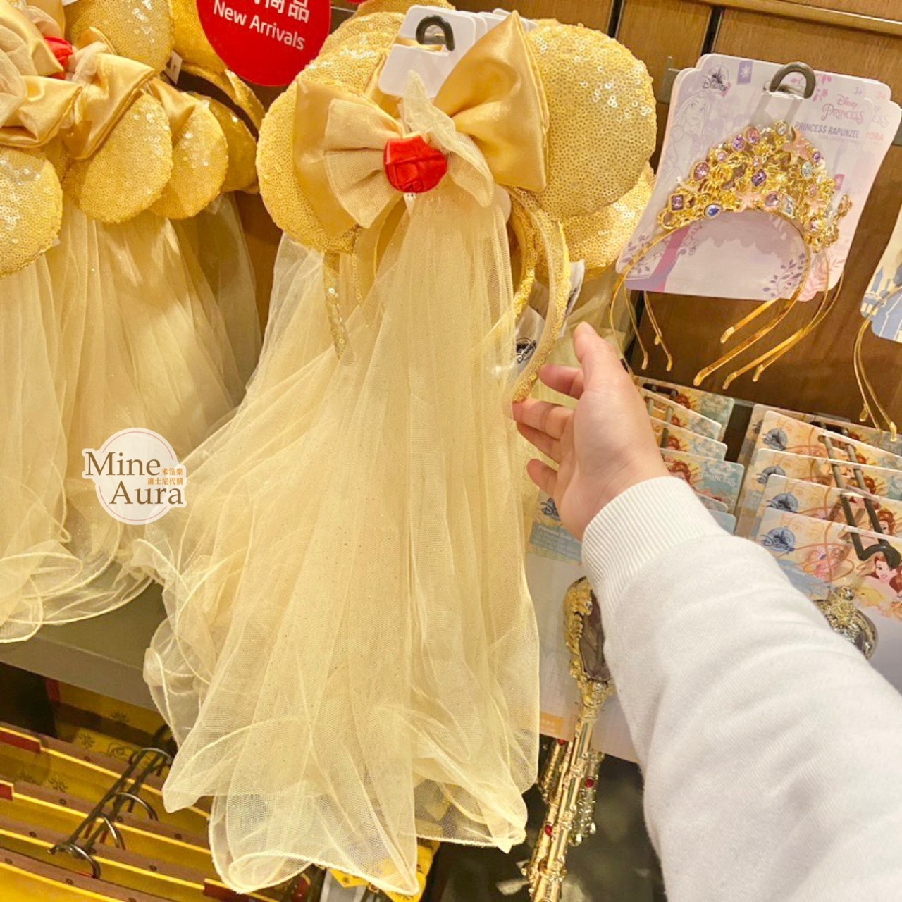 貝兒公主 Belle 立體 玫瑰蝴蝶結 造型 頭紗 黃色亮片 髮圈 髮箍 婚紗款 美女與野獸 Beauty and the Beast -上海迪士尼樂園