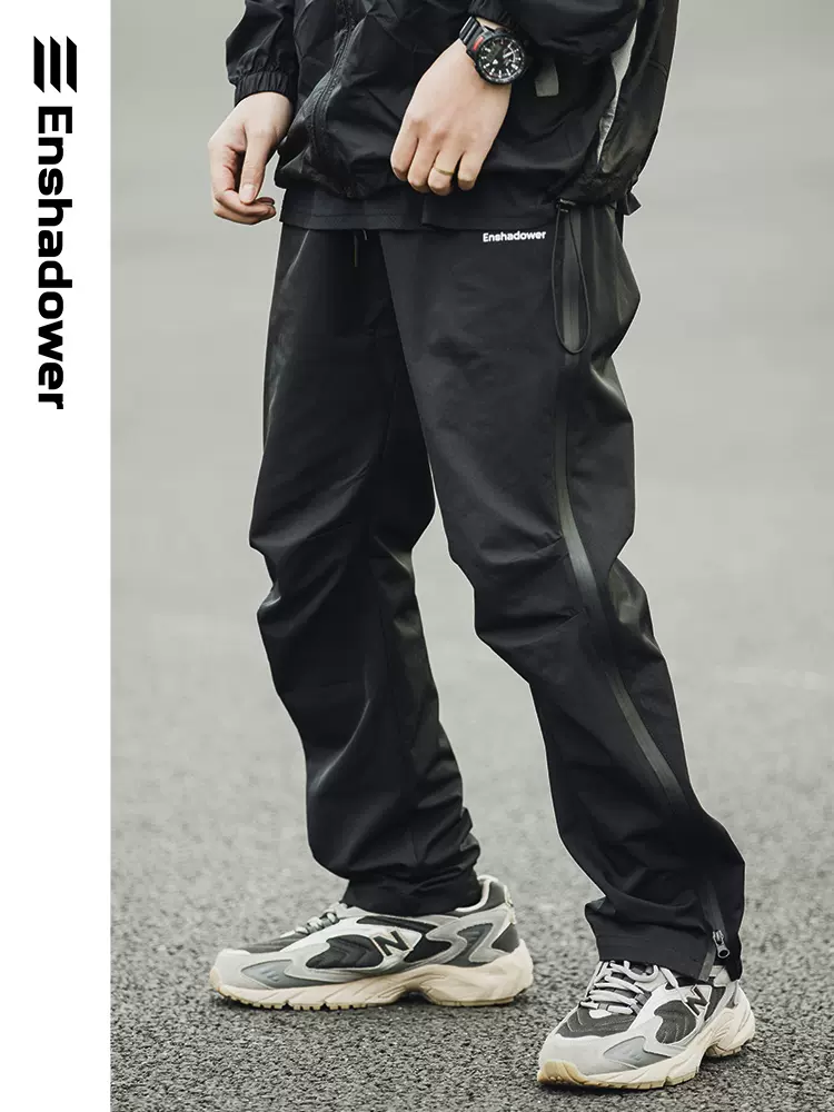 ENshadower 隱蔽者極簡拉鍊工裝直筒褲