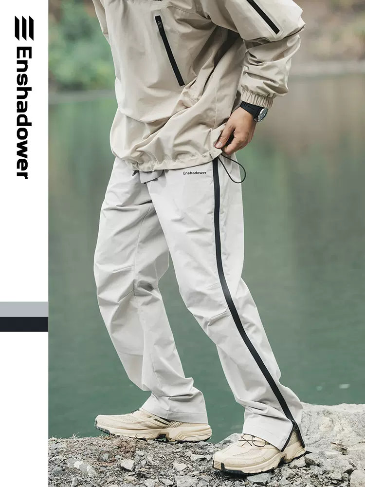 ENshadower 隱蔽者極簡拉鍊工裝直筒褲