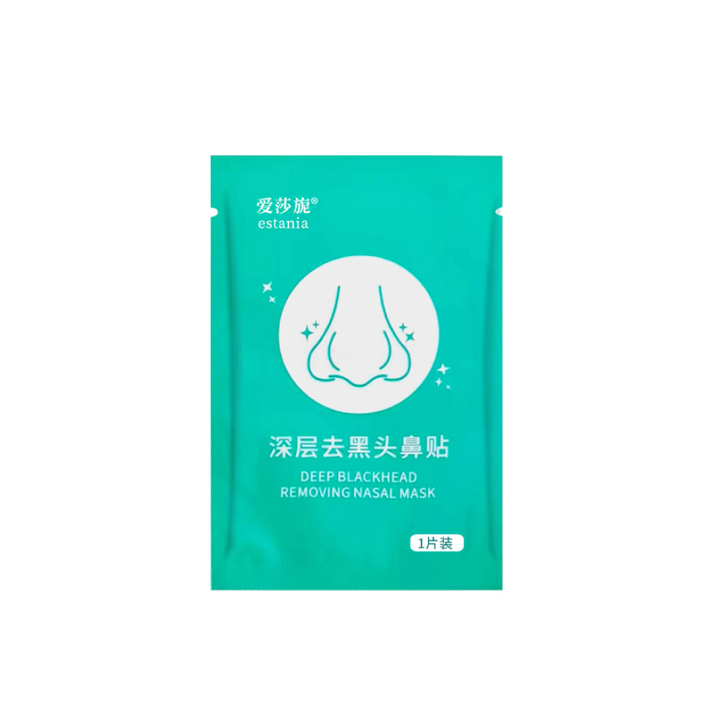深層去黑頭鼻貼1片裝【A-102】