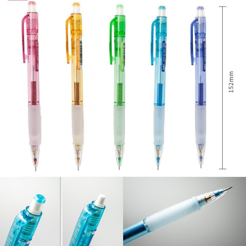 (現貨) 2B自動鉛芯筆