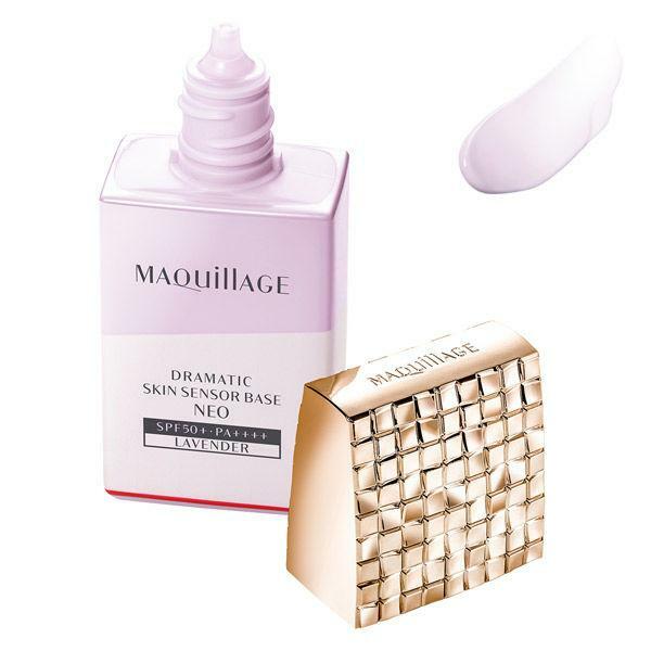 Maquillage Dramatic Skin Sensor Base Neo Lavender