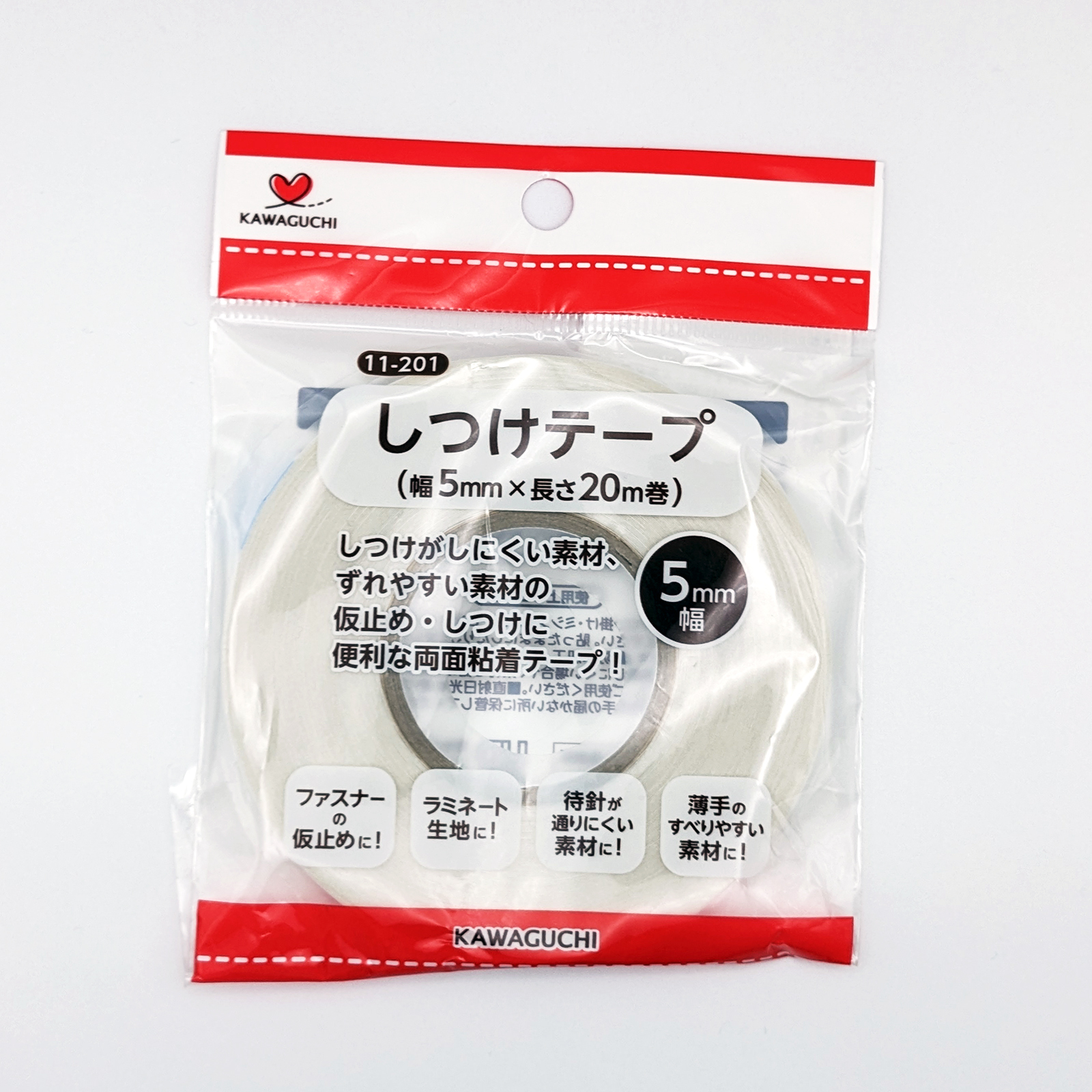 『KAWAGUCHI河口牌』布用雙面膠【3/5mm x 20m】