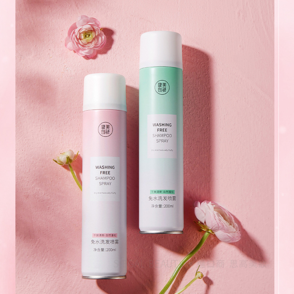 免水洗髮噴霧200ml