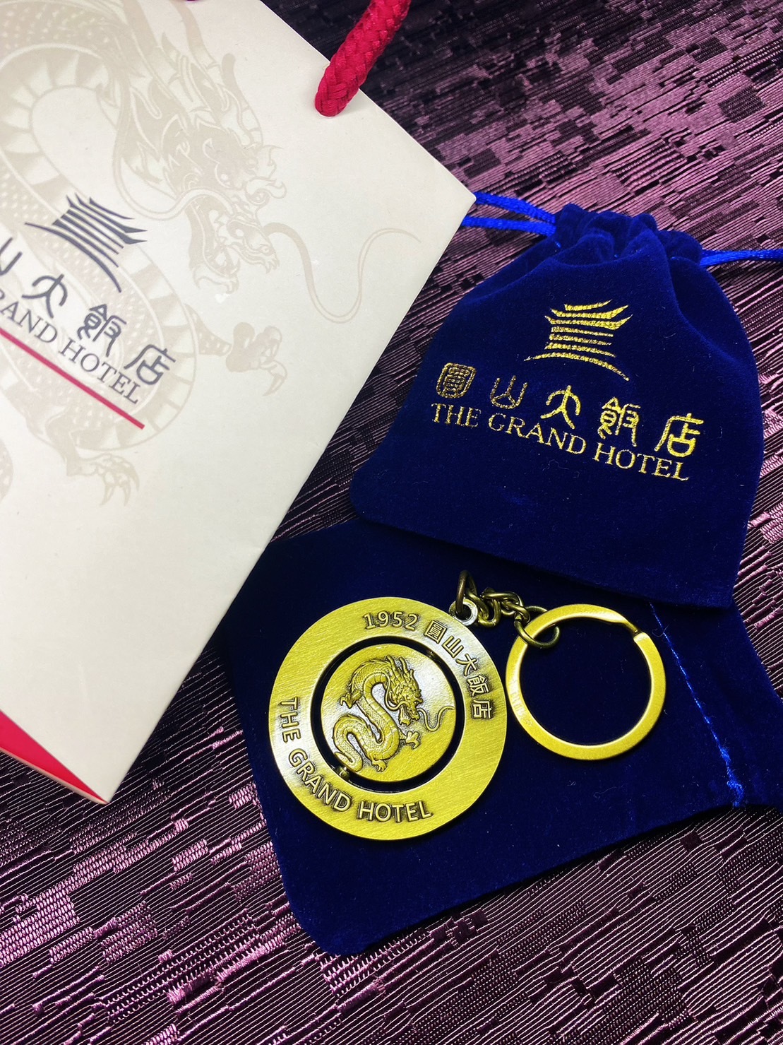 圓山轉運鑰匙圈