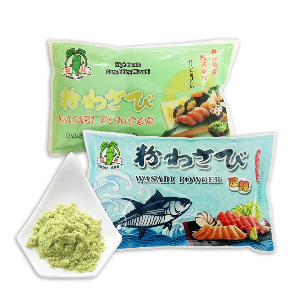 Bộ Gói Hỗn Hợp Bột Wasabi_Songen"