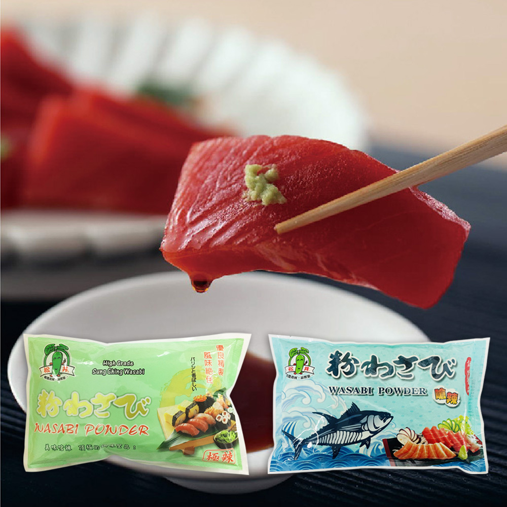 Bộ Gói Hỗn Hợp Bột Wasabi_Songen"