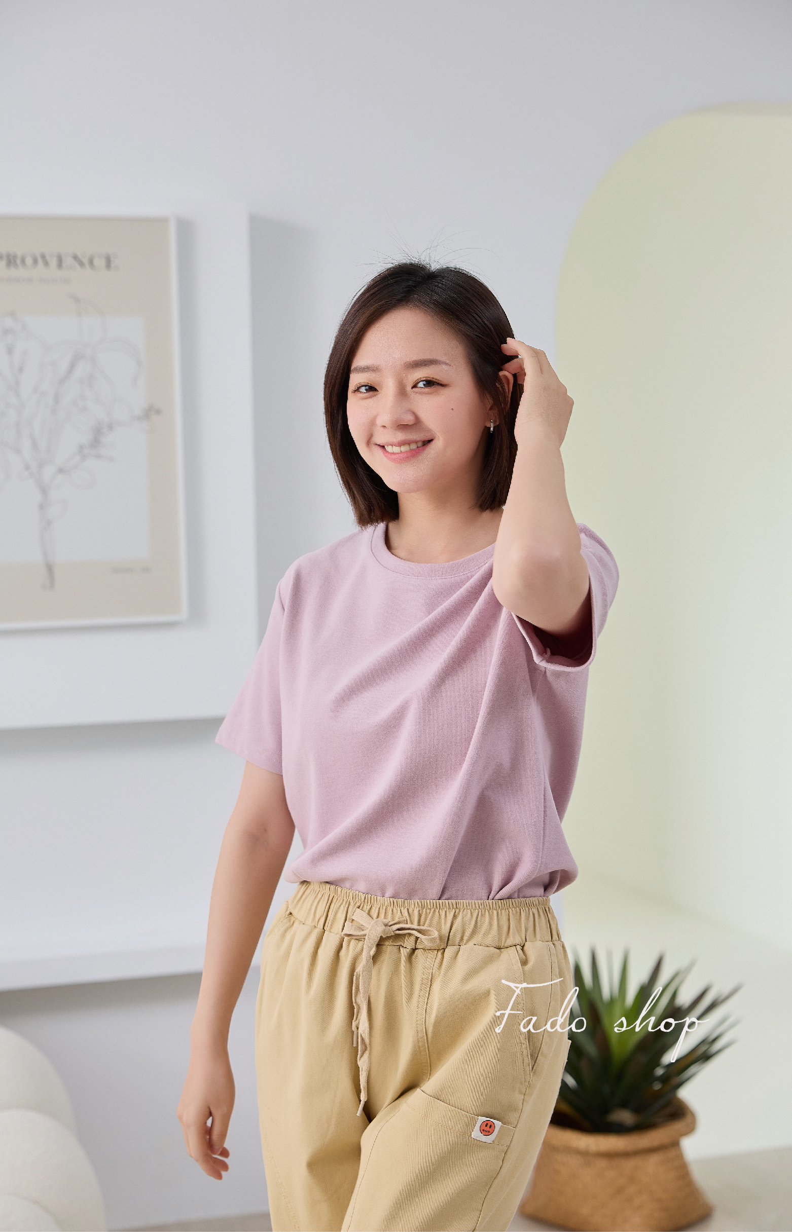 法朵Fado shop｜素面厚磅圓領短Tee 021B017 七色