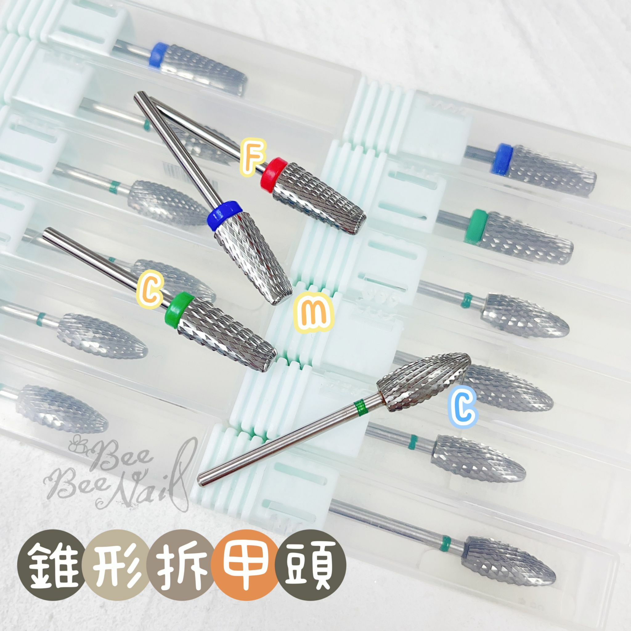 錐形卸甲磨頭 (F,M,C)