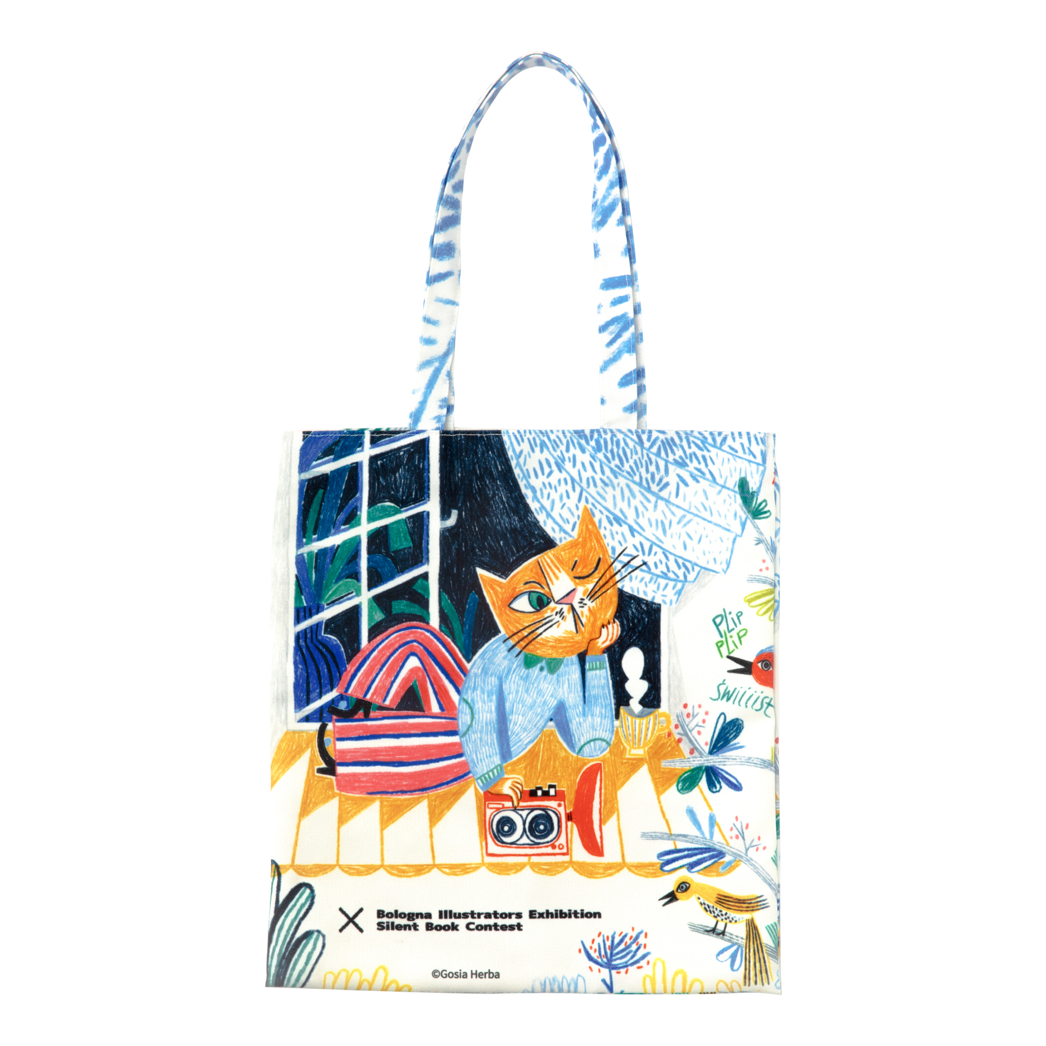 波隆那X無字繪本 經典背袋《泡泡糖第五大街》