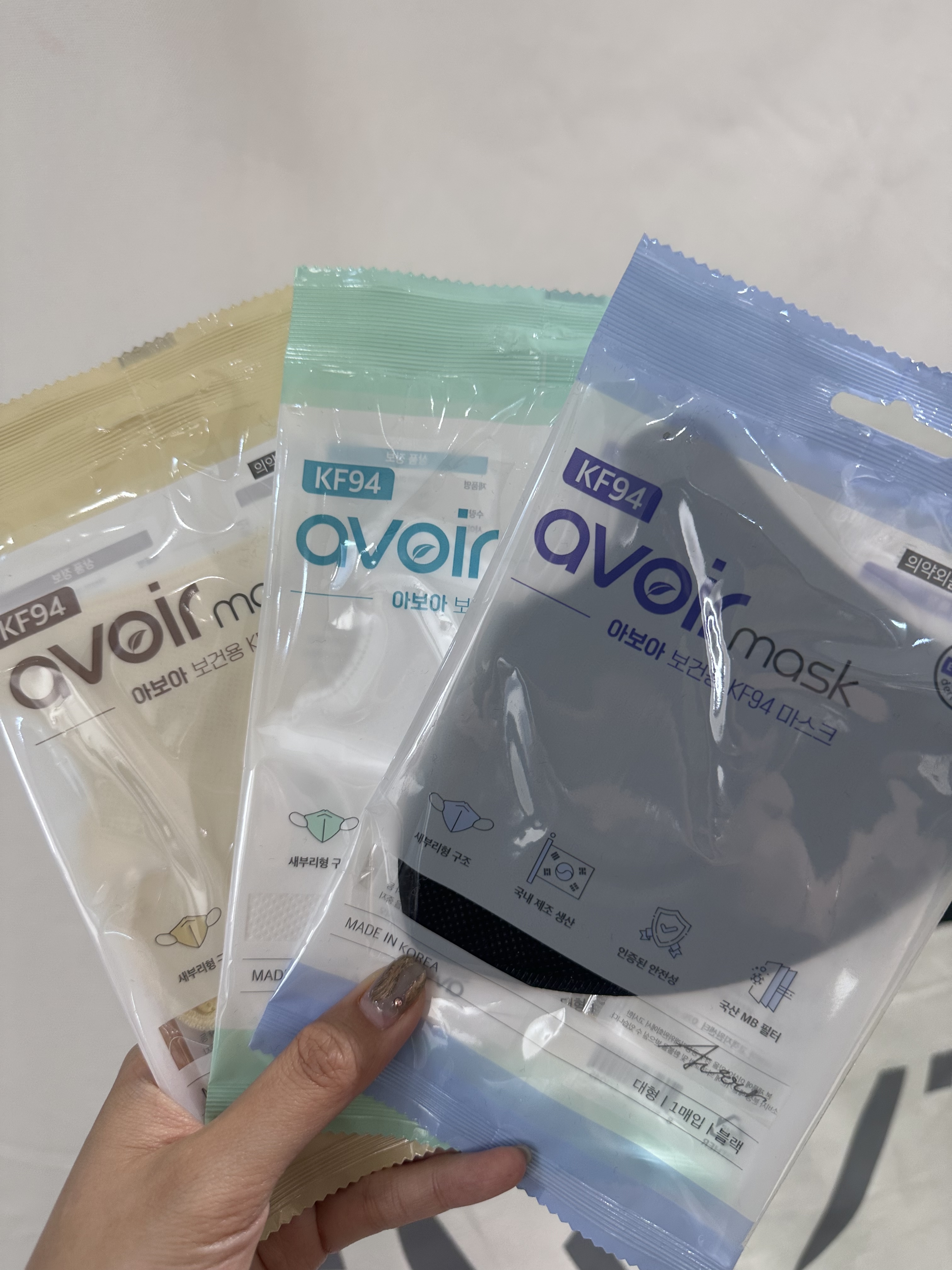 Ss127/avoir KF94口罩10個裝預訂7-14天