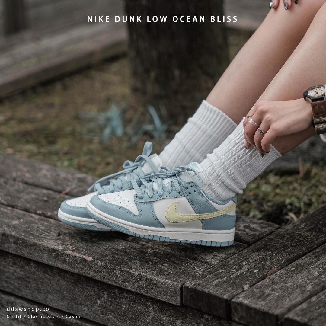 Nike Dunk Low ''Ocean Bliss'' 檸檬海鹽 湖水藍 奶油黃 DD1503-123