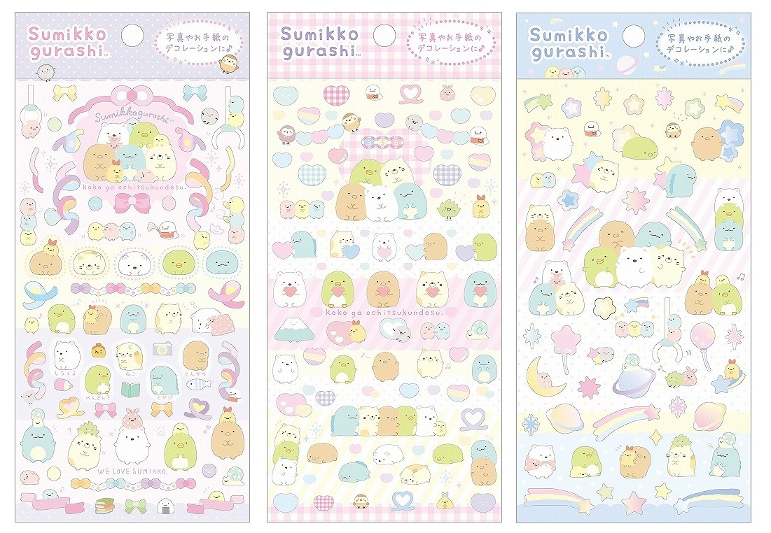 角落生物 BR雪糕系列文具閃閃貼紙-