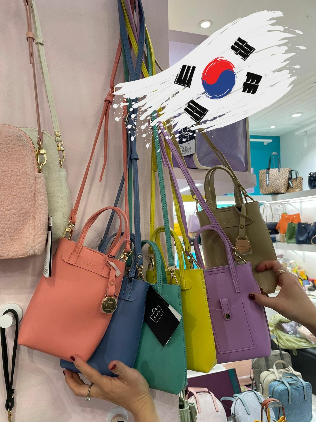 韓國東大門斜跨小袋