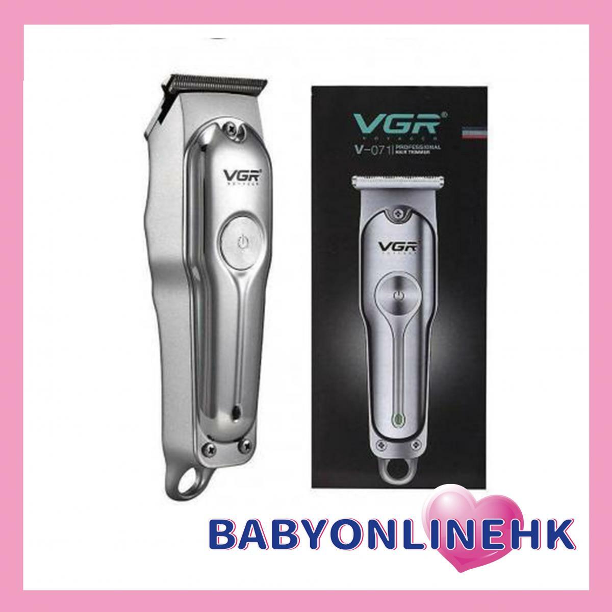VGR - VGR V-071 Stainless Steel USB Charging Hair Shavi