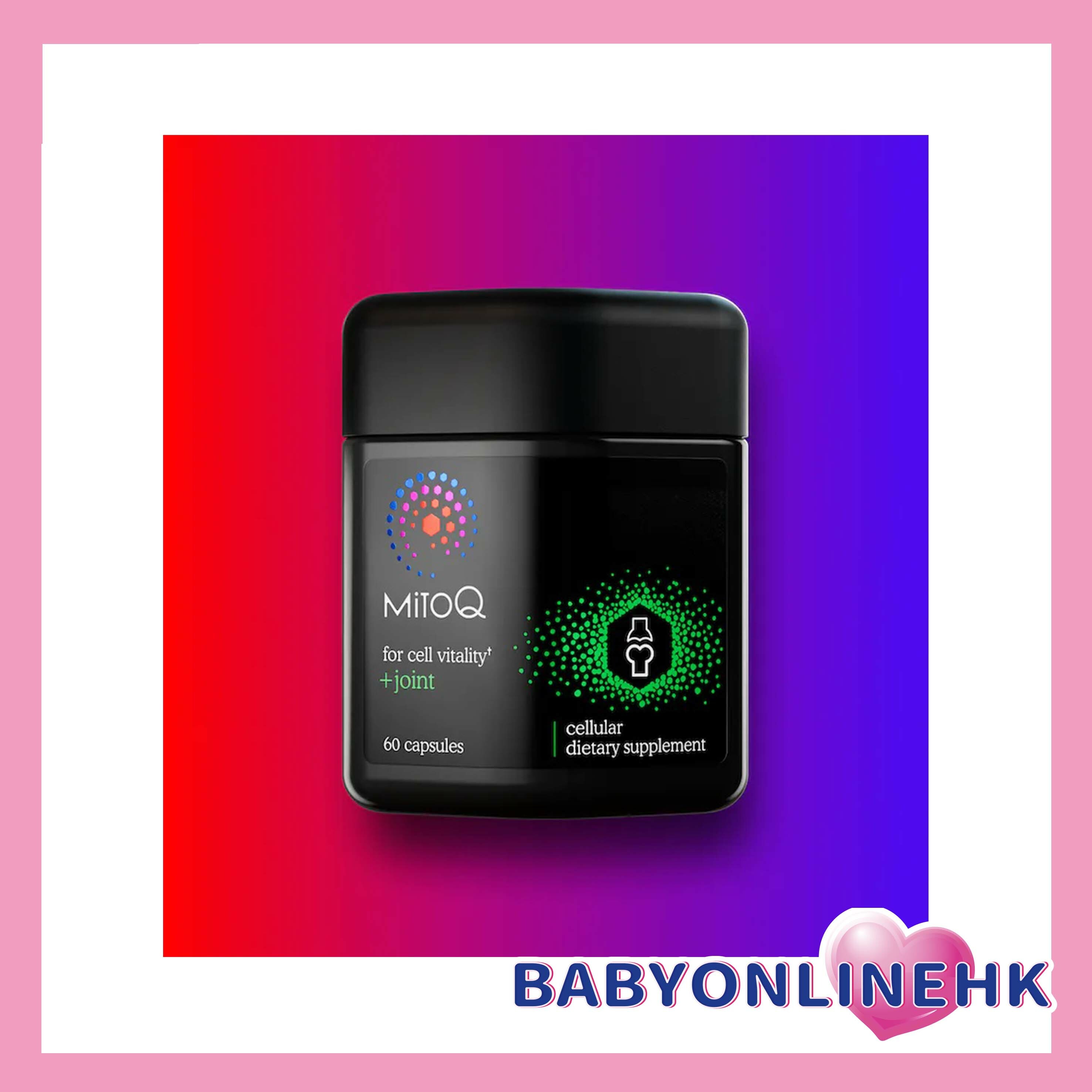 MitoQ  關節支持膠囊 60粒