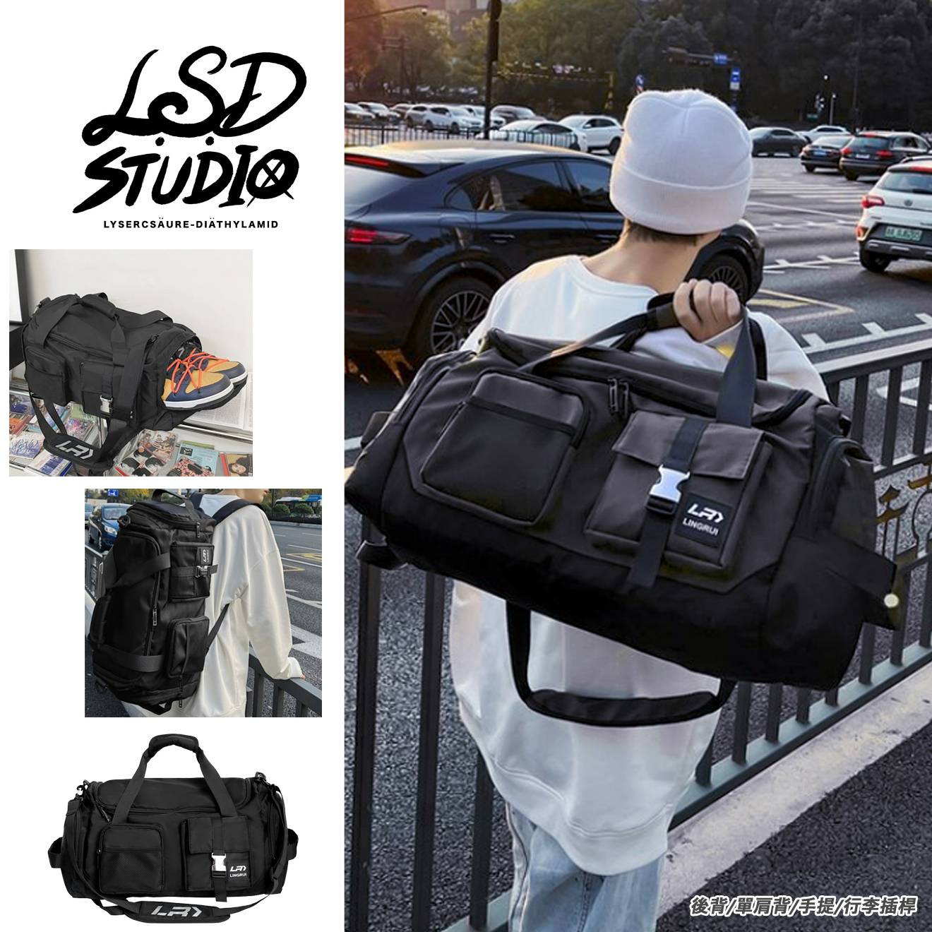 【BGMD019】機能多用型旅行/運動大容量背包