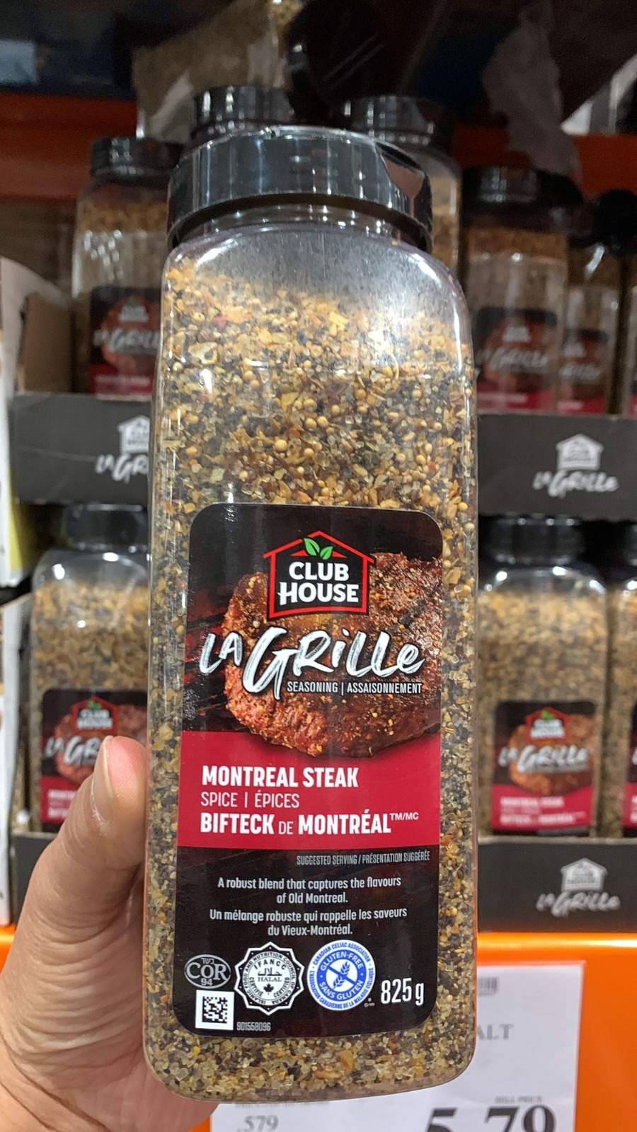 [雞肉香港現貨] Club house MONTREAL STEAK 調味粉（牛扒/雞肉/蔬菜）