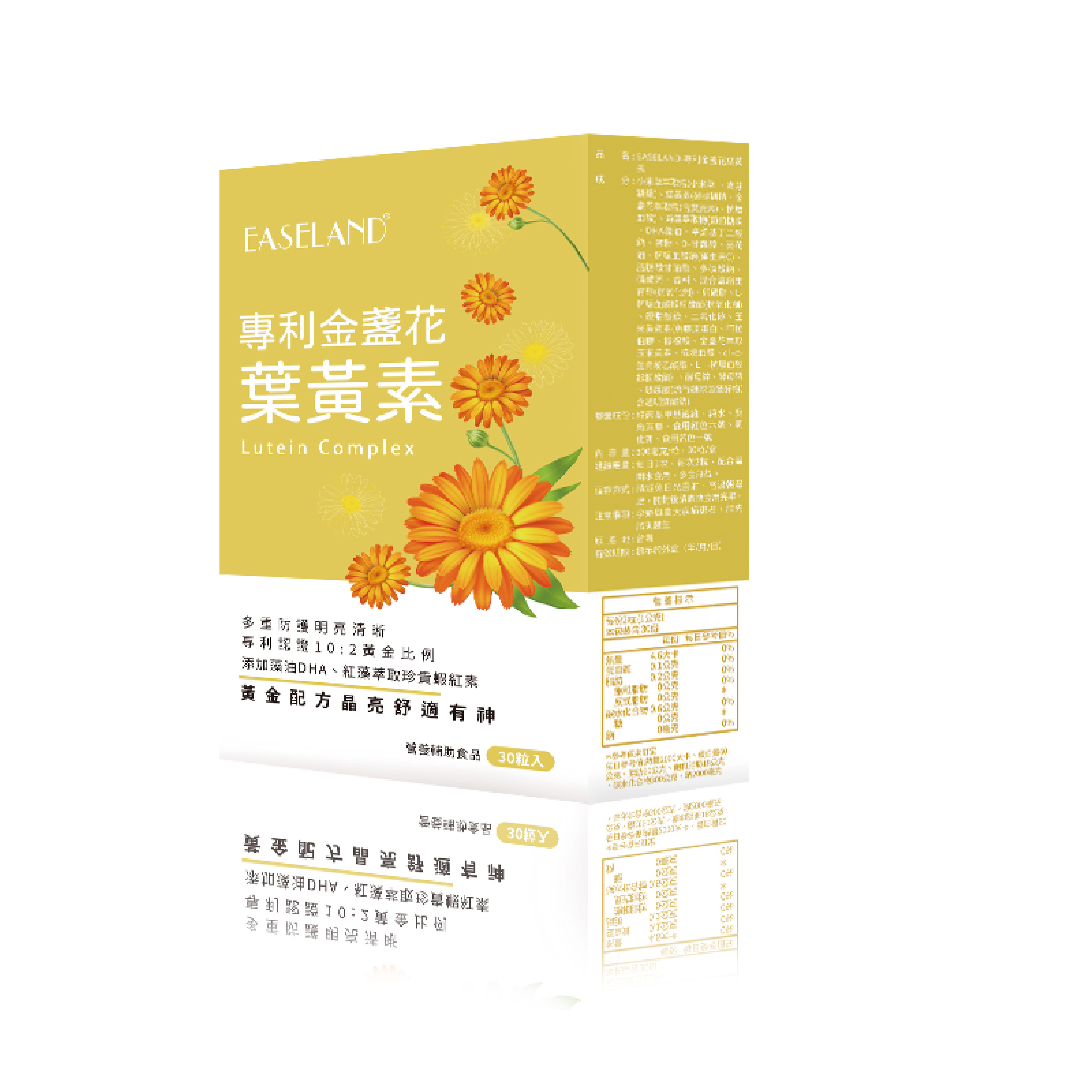 original.jpg?1679360192