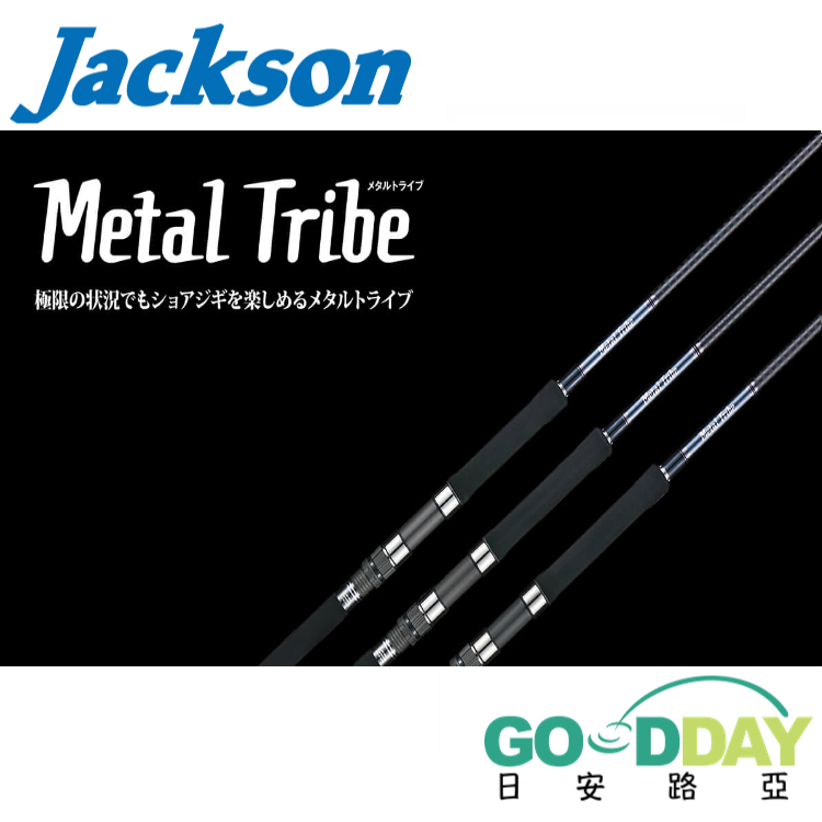 JACKSON METAL TRIBE