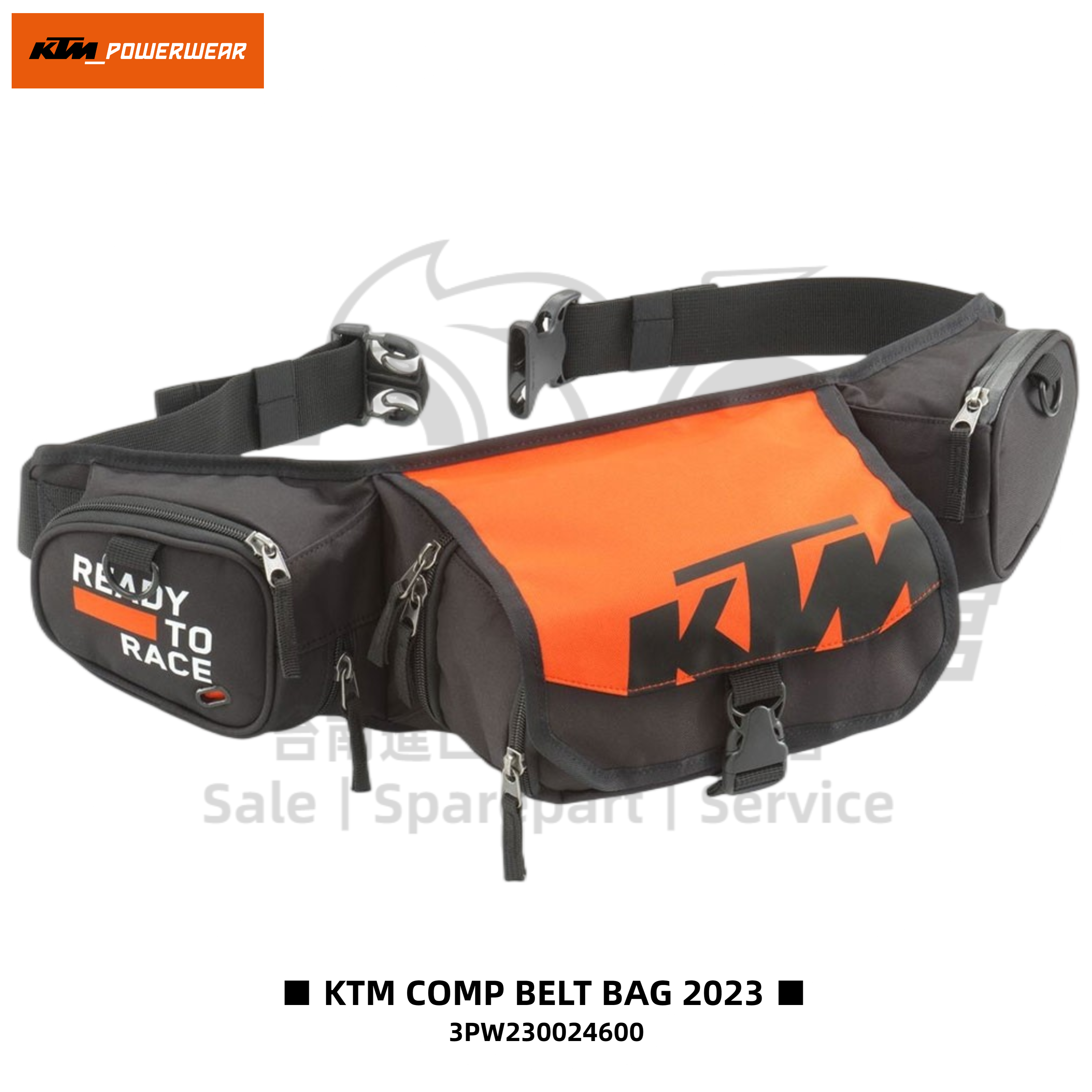 KTM COMP BELT BAG 2023 腰包