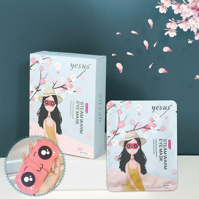 泰國YESUS蒸氣眼罩 1盒5片