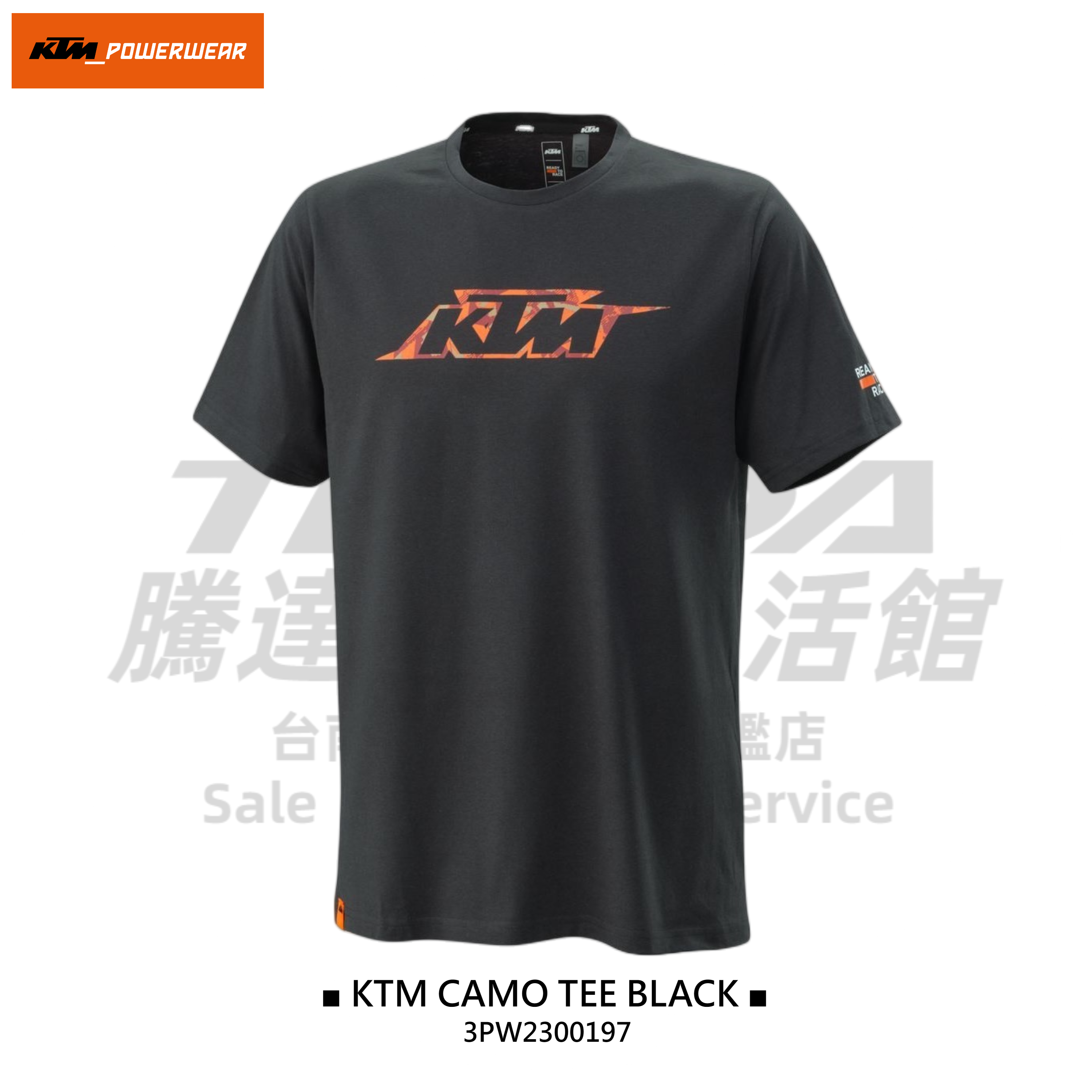 KTM CAMO TEE BLACK