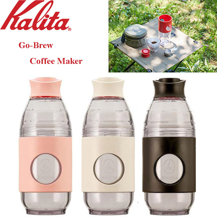 Kalita 野營戶外咖啡滴灌套裝 [黑/象牙白/粉紅] Go-Brew Coffee Maker [Black/Ivory/Pink]