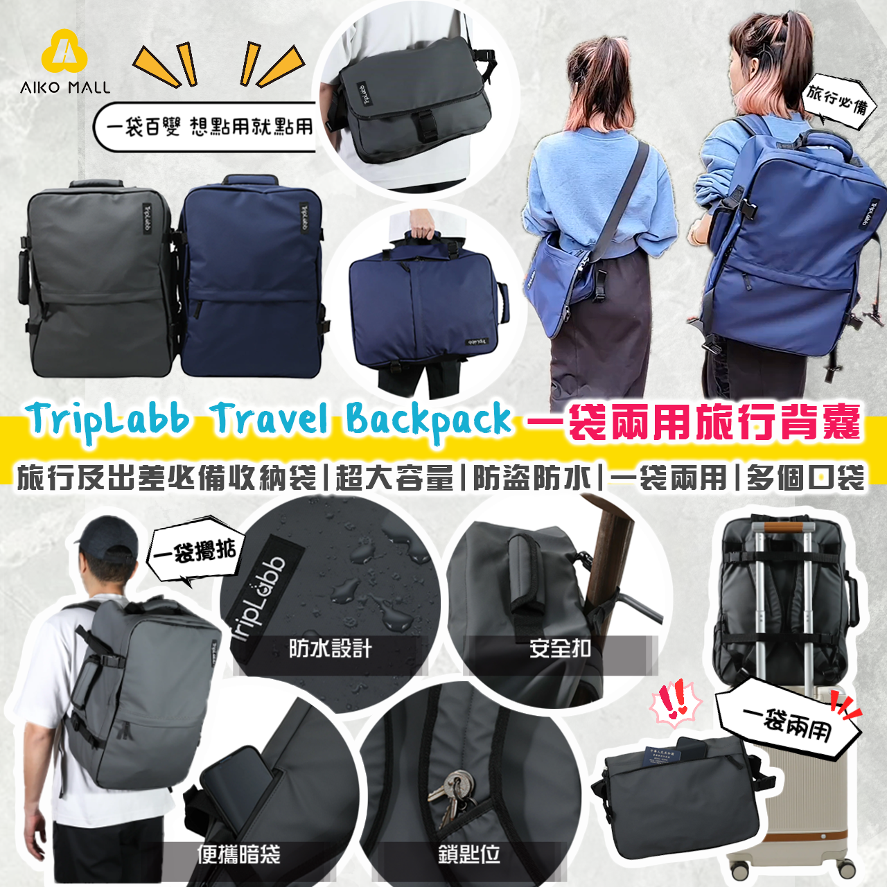 Gregory 日用背囊 Casual Day 雙肩背包 Black 黑色 22L - Gregory