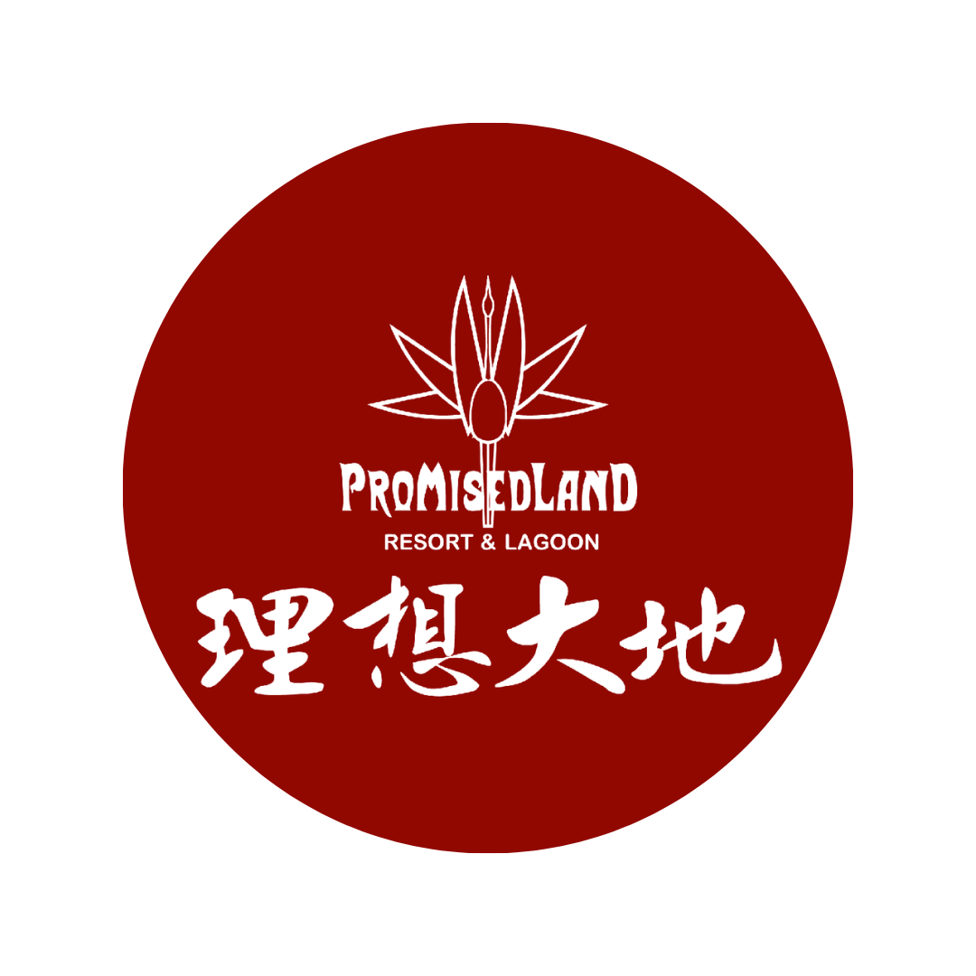 幸福企業-花蓮理想大地渡假飯店