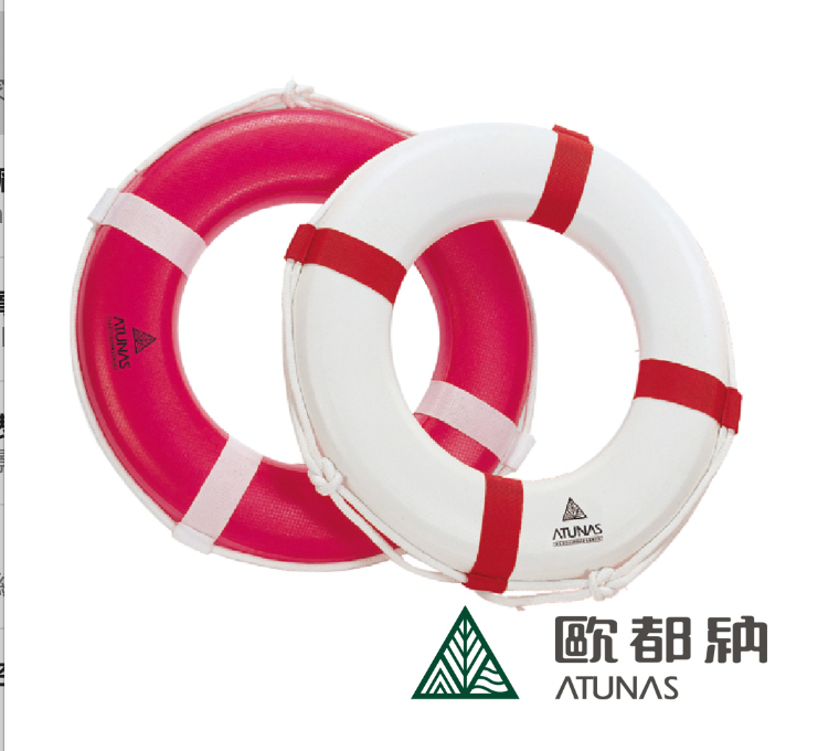 歐都納一體成型救生圈-4613C 全紅