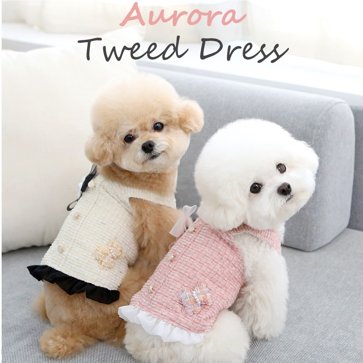 ITS DOG 極光毛呢洋裝