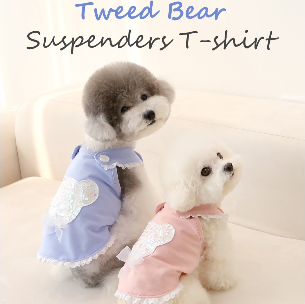 ITS DOG 泰迪熊亮片T-Shirt