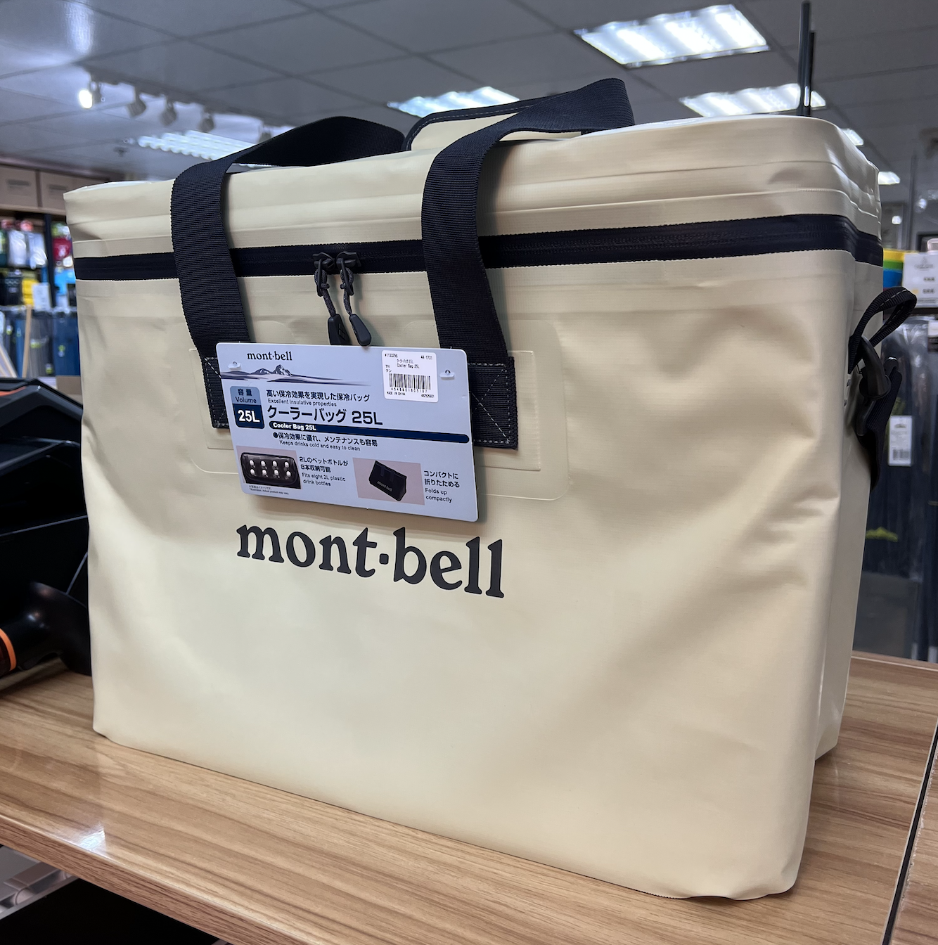 Montbell Cooler Bag 25L 大容量冰袋 1133256