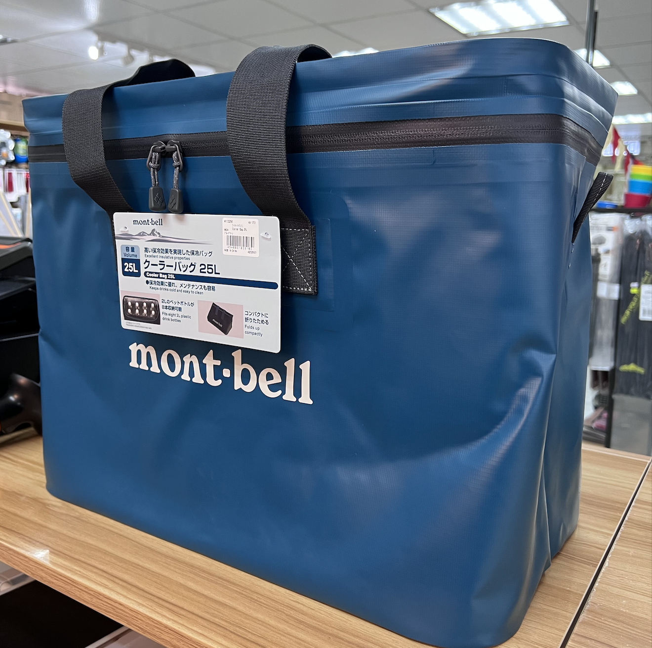 Montbell Cooler Bag 25L 大容量冰袋1133256