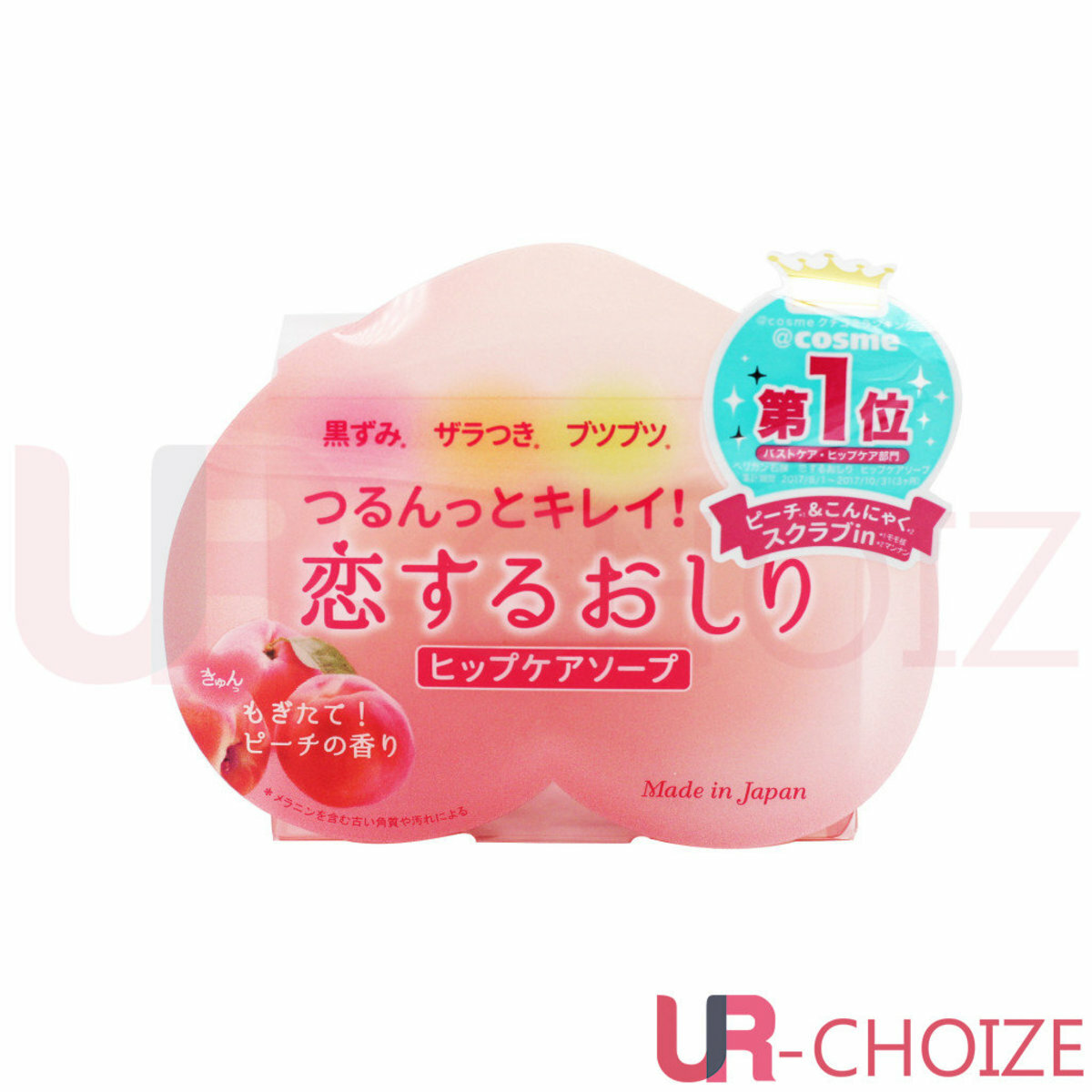 Pelican - 去黑色素去角質美臀pp蜜桃香皂 80g (平行進口)