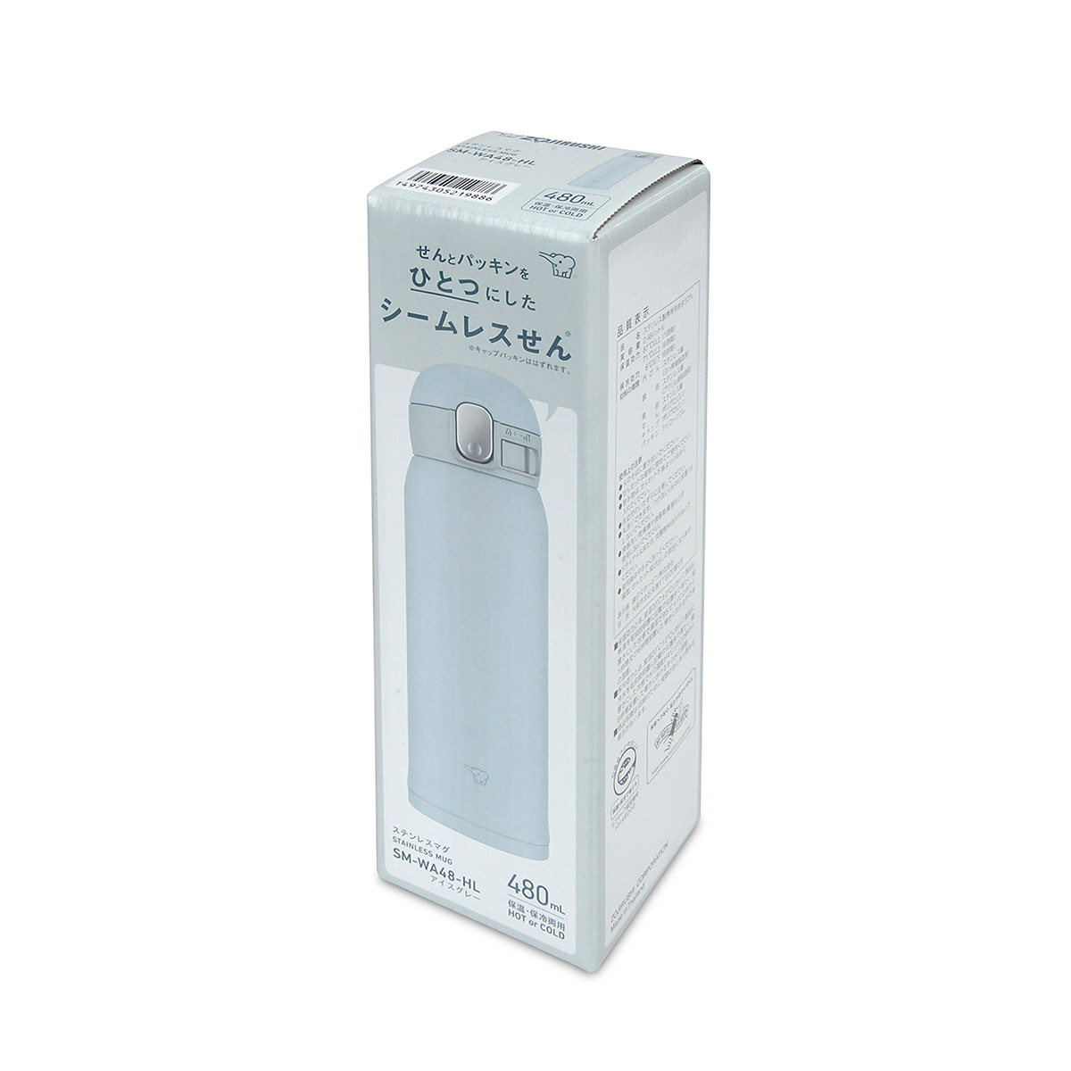 象印 0.48L 不銹鋼保溫杯(一體式中栓)【香港行貨】-SM-WA48