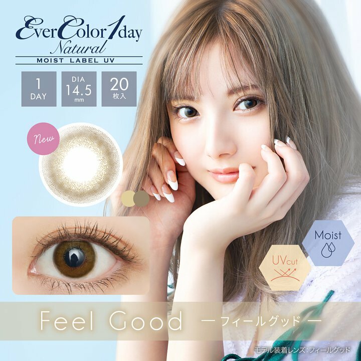 EverColor1day Natural Moist Label UV (Feel Good)1Day每日即棄有色隱形眼鏡 20片 (1DAY)(20片裝)